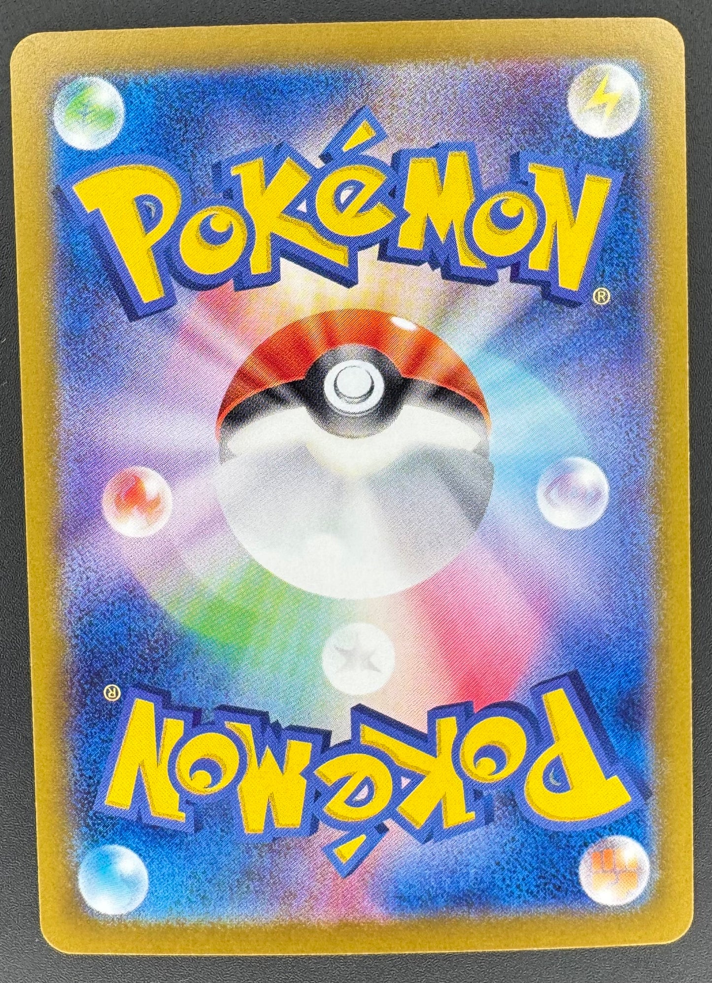 Espeon Ex 211/187 Terastal Festival Ex Sv8a Japanese Pokémon Cards