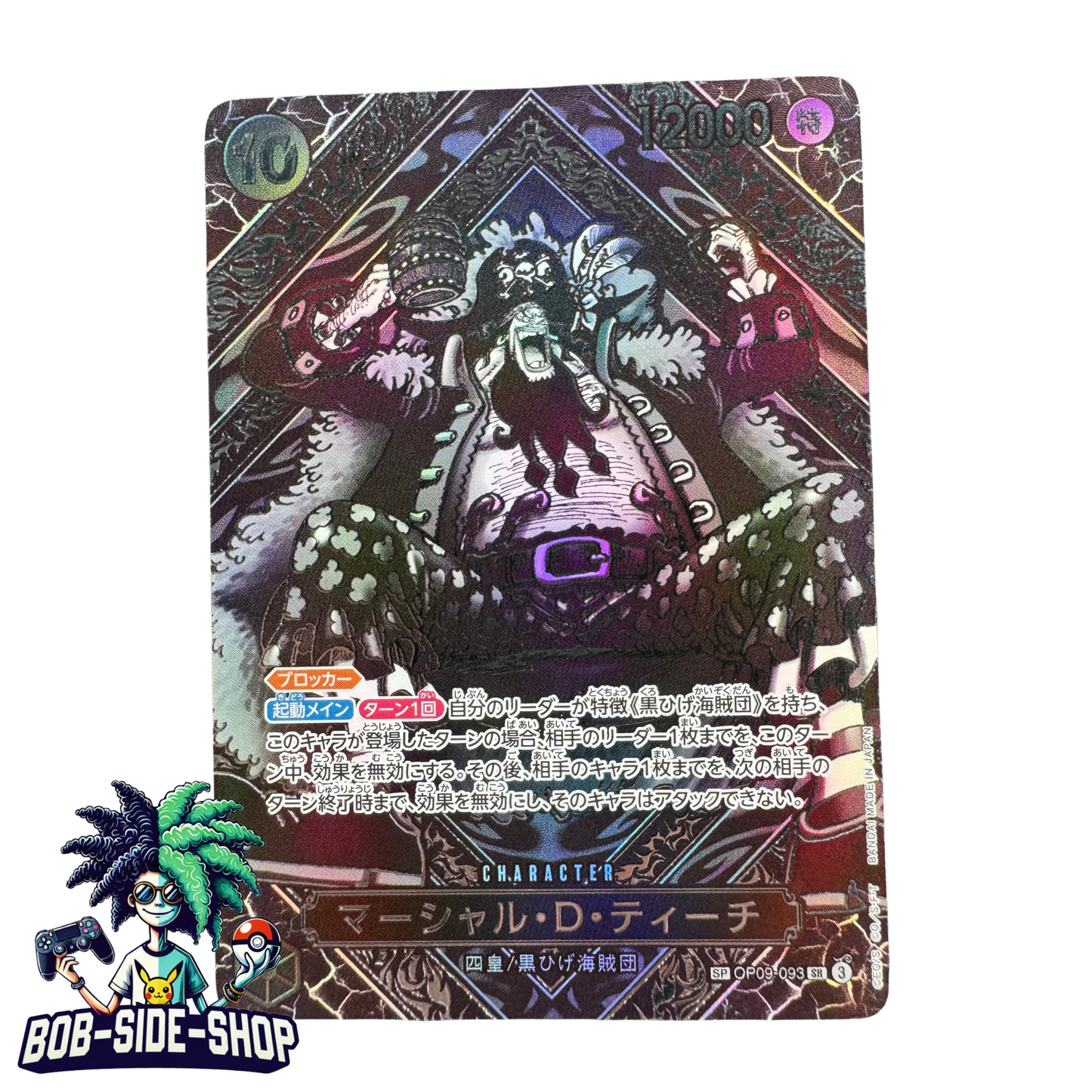 Marshall D. Teach Op09-093 Japanes Silver One Piece Cards