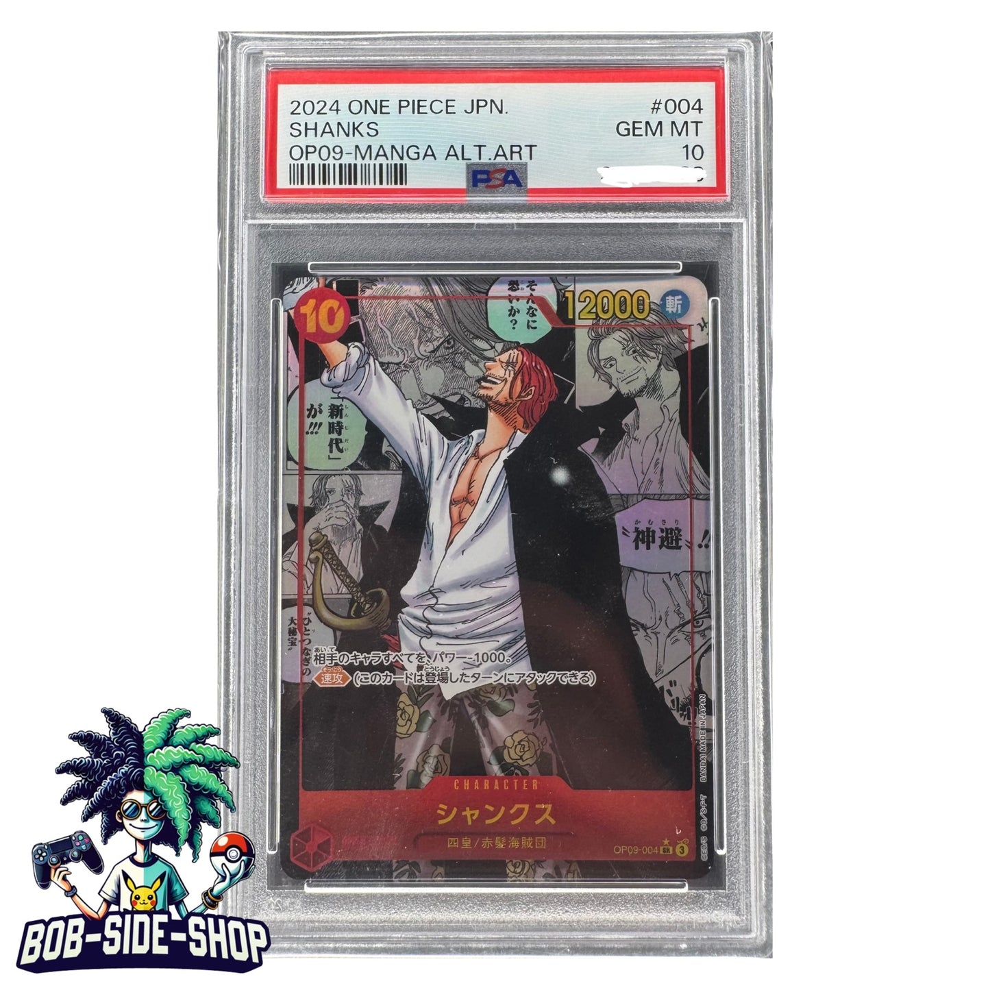 Shanks Op09-004 Psa 10 Manga Jap Japanese One Piece Cards