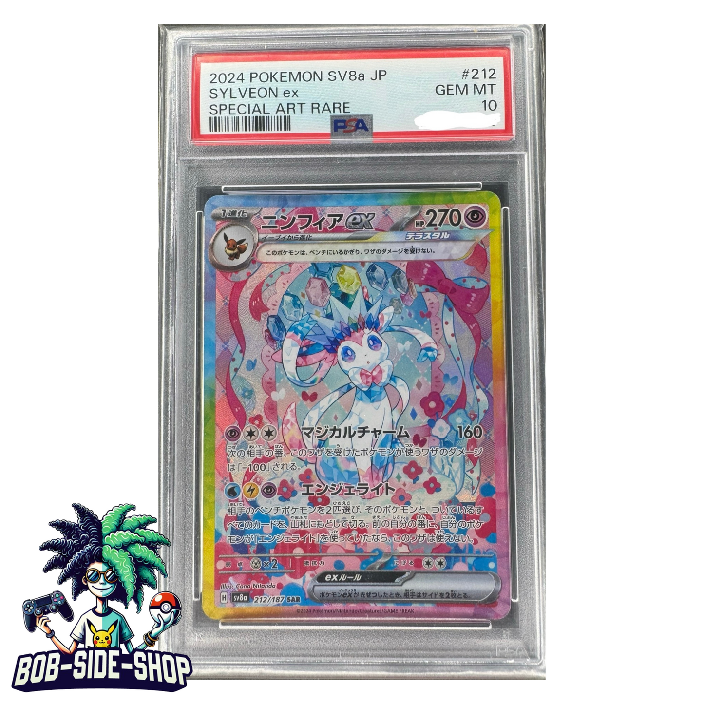 Sylveon ex #212 Psa 10 Terastal Festival ex sv8a Japanese