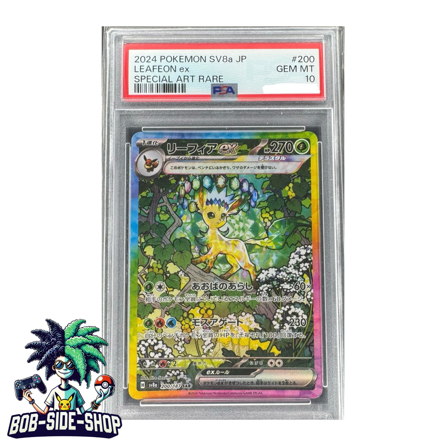 Leafeon ex #200 Psa 10 Terastal Festival ex Japanese
