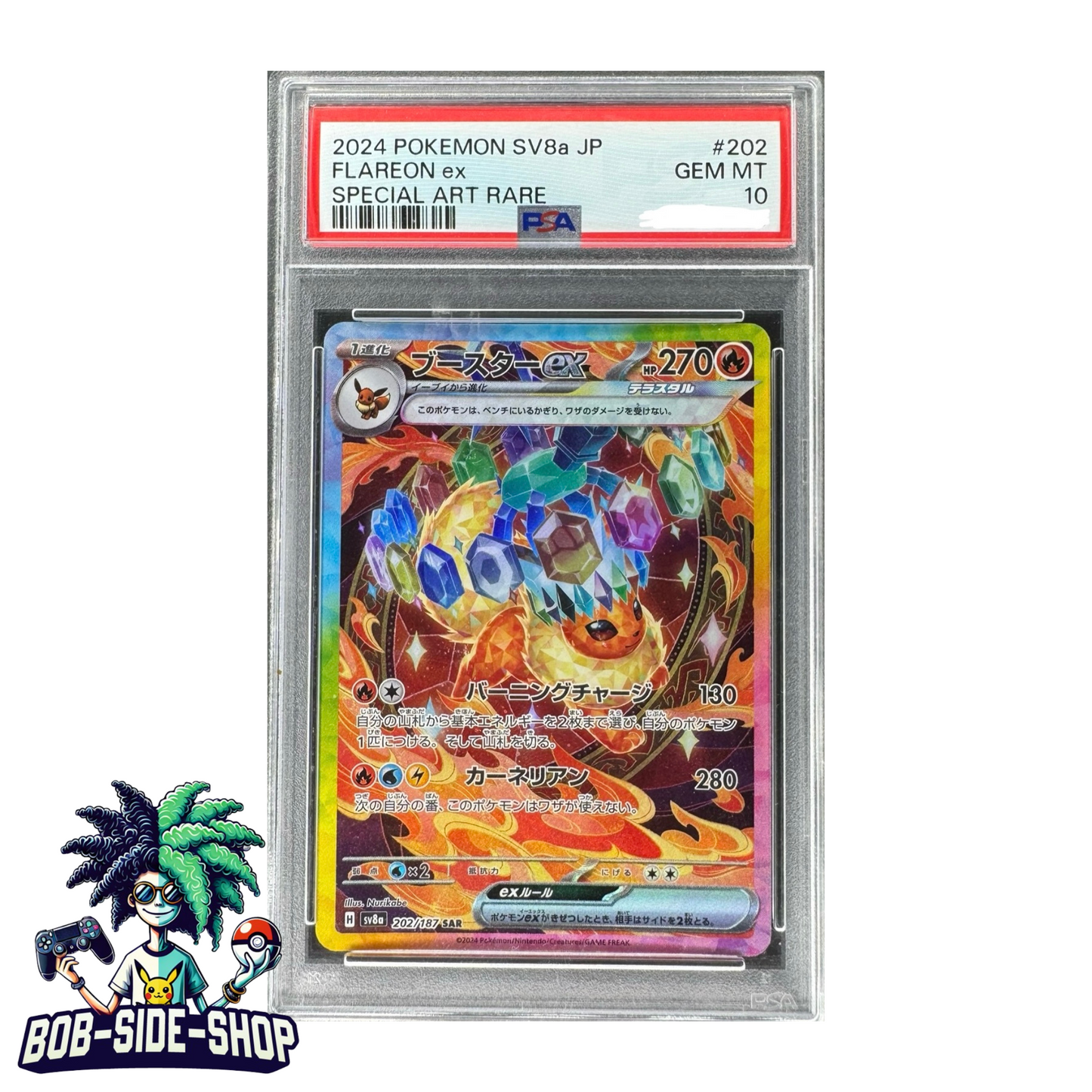Flareon ex #202 Psa 10 Terastal Festival ex sv8a Japanese