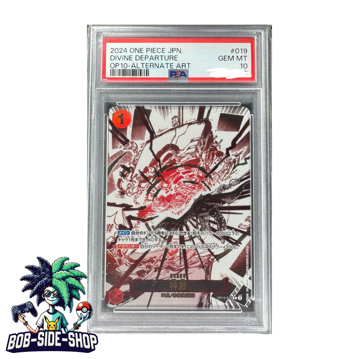Devine Departure #019 Psa 10 One Piece Op10 Japanese