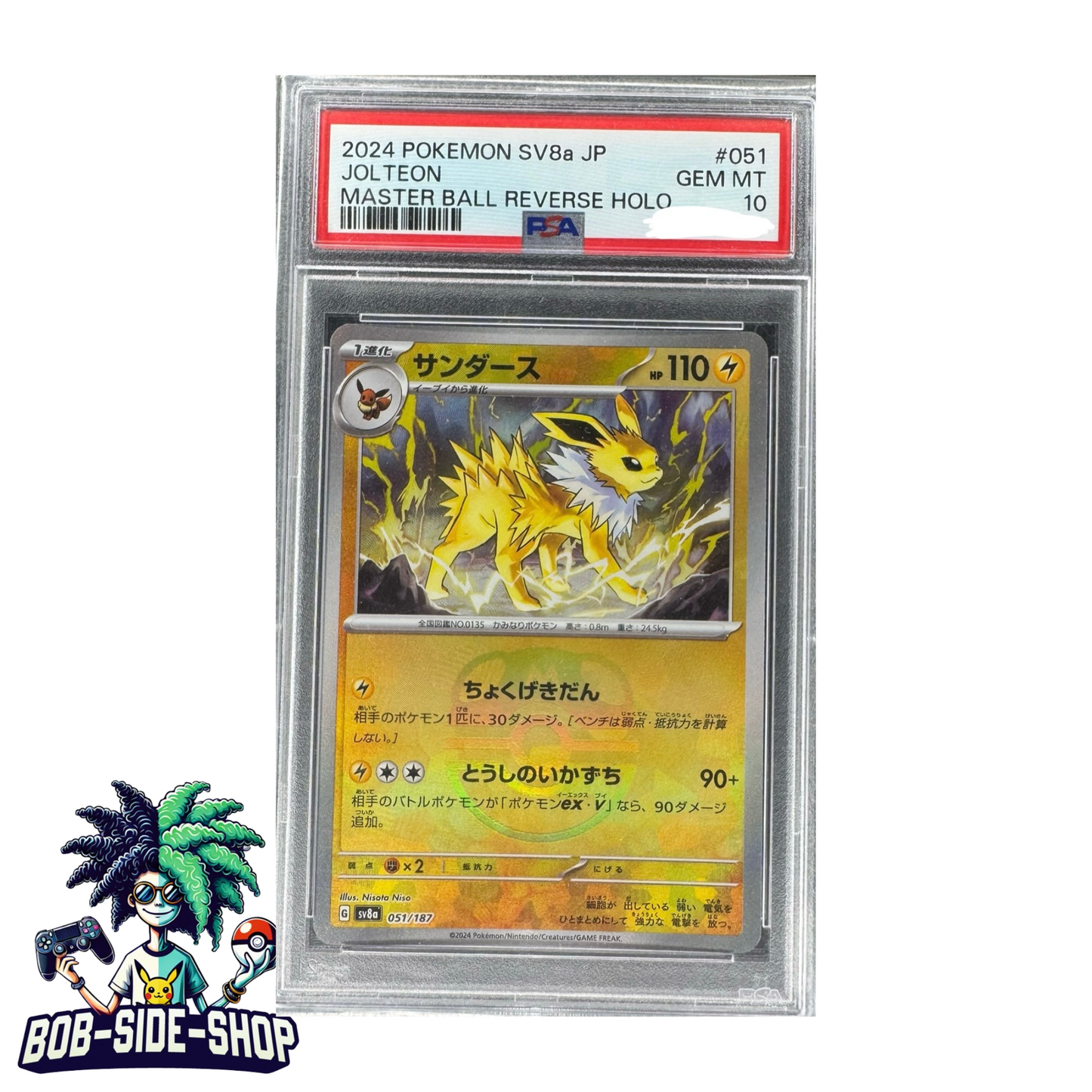Jolteon Reverse Masterball #051 Psa 10 sv8a Terastal Festival Japanese