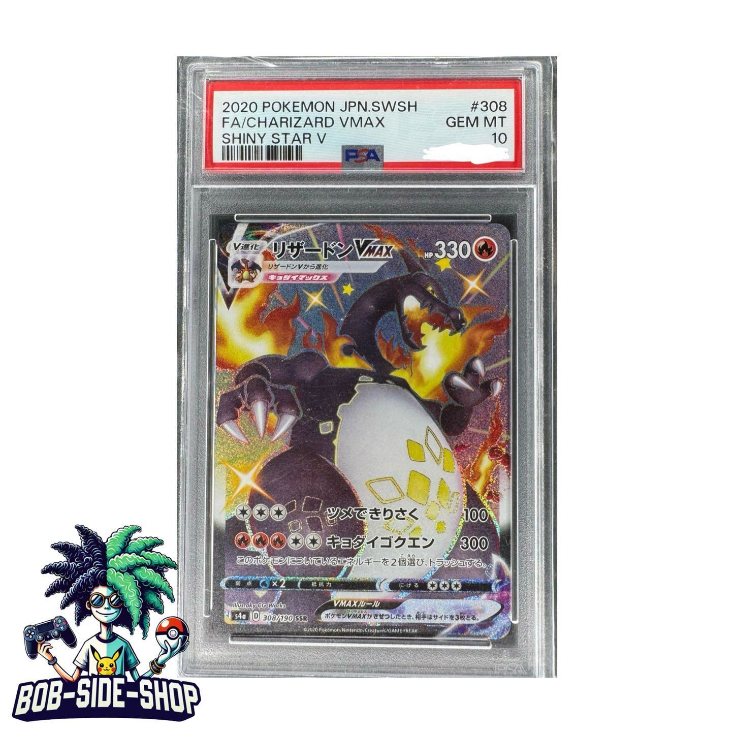 Charizard VMax # 308 Psa 10 s4a Shiny Star V Japanese