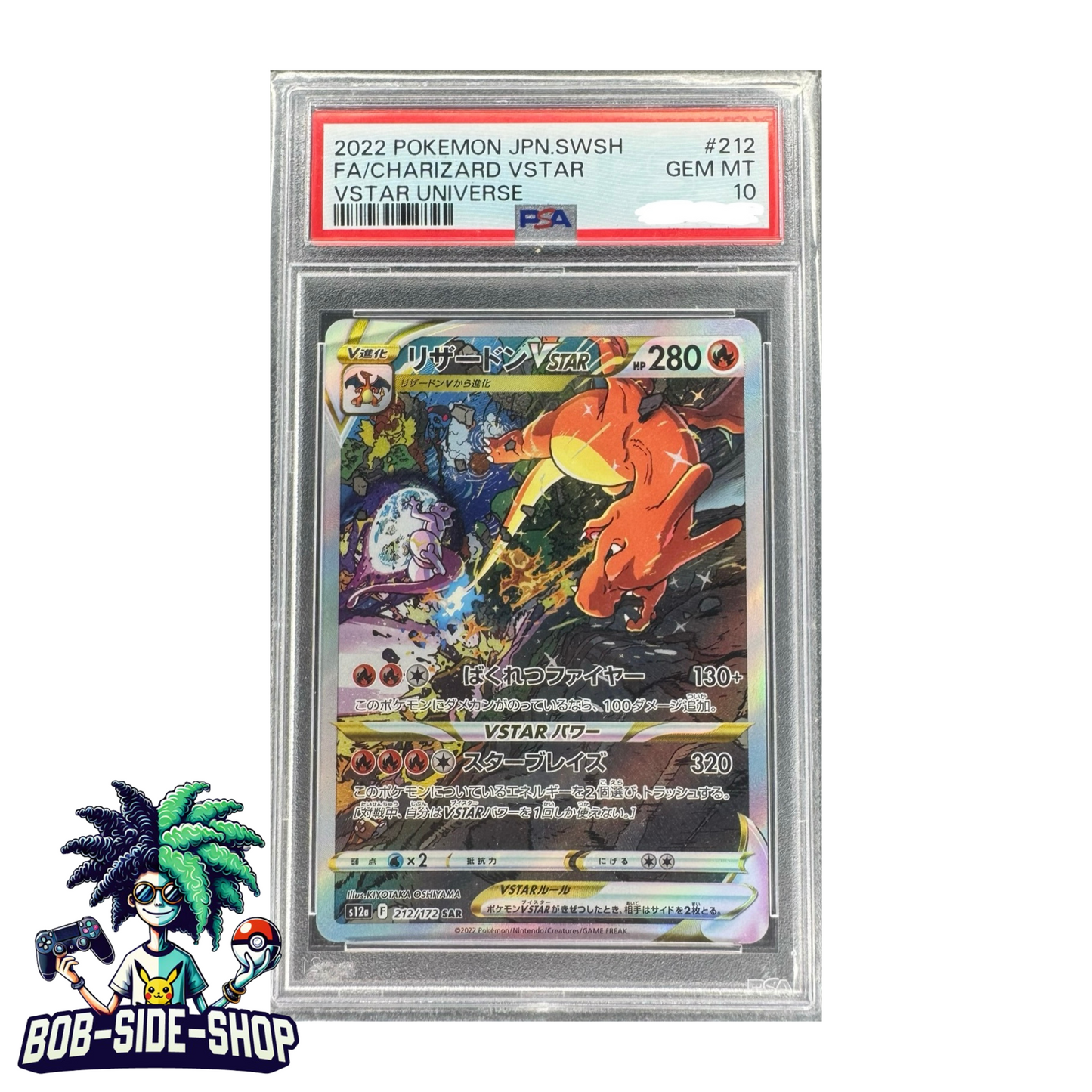 Charizard VStar #212 Psa 10 s12a VStar Universe Japanese