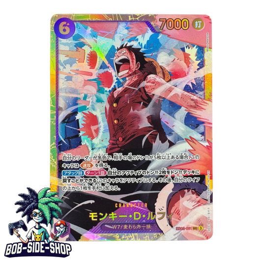 Monkey D. Luffy Eb02-061 The Best Vol.2 Jap Japanese One Piece Cards