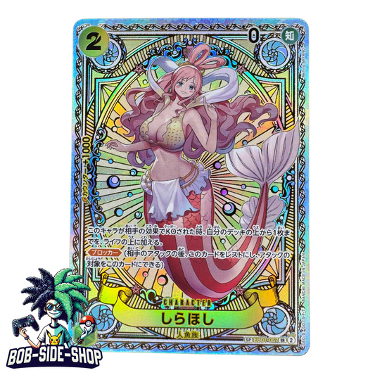 Shirahoshi Eb01-057 Op11 Jap Japanese One Piece Cards