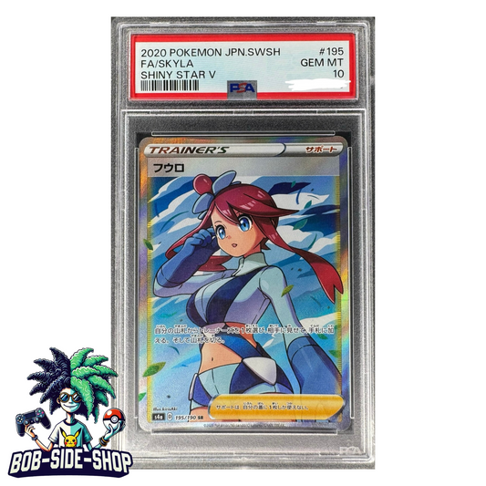 Skyla #195 Psa 10 Shiny Star V s4a Japanese