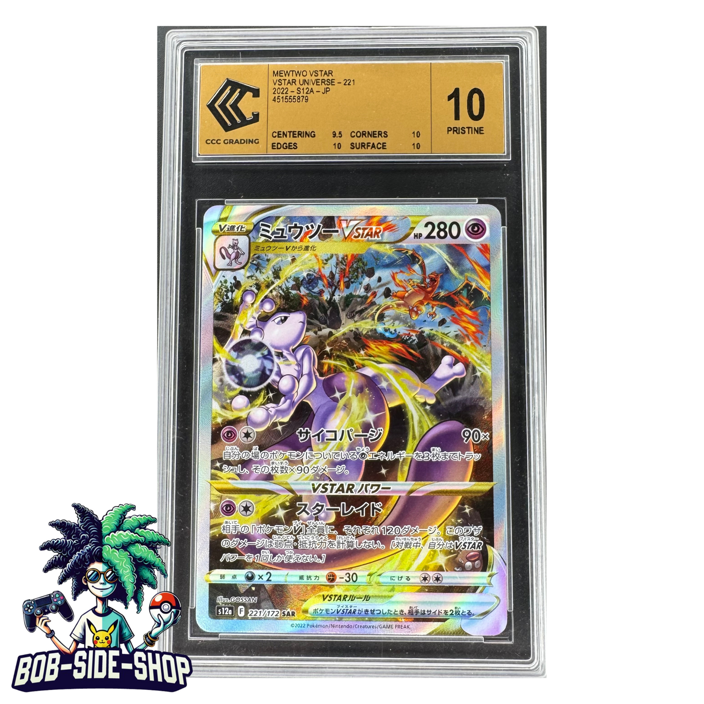Mewtwo VStar #221 ccc 10 VStar Universe s12a Japanese