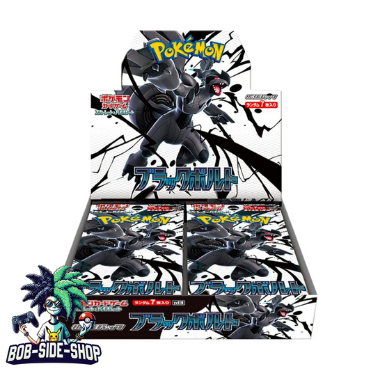 Black Bolt Booster Box sv11B Japanese Sealed