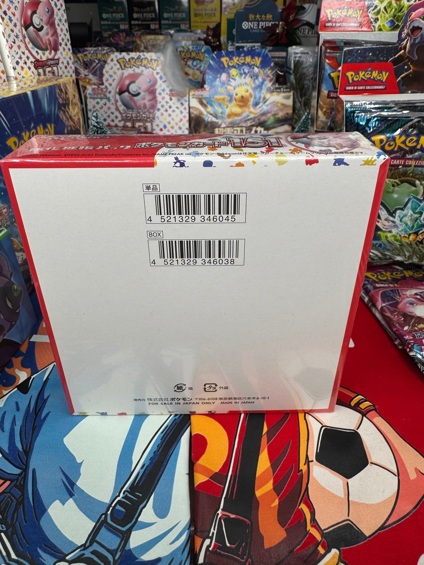 Pokemon 151 Booster Box Jap Sealed