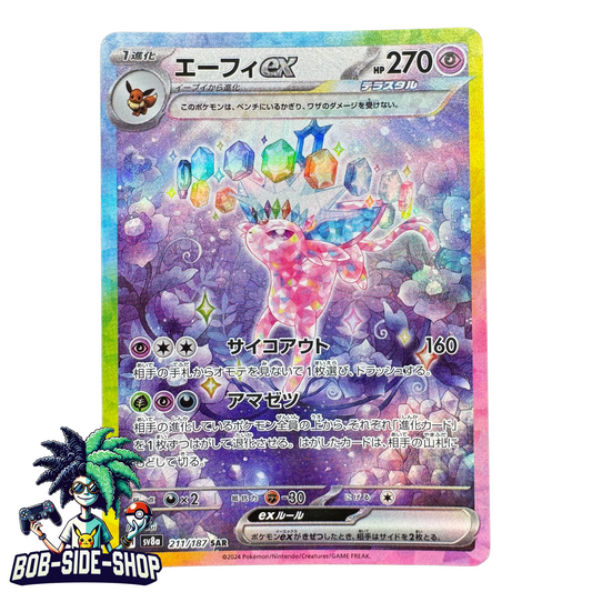 Espeon Ex 211/187 Terastal Festival Ex Sv8a Japanese Pokémon Cards